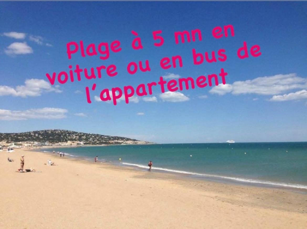 Magnifique Studio A Sete Proche Des Plages Exterior foto
